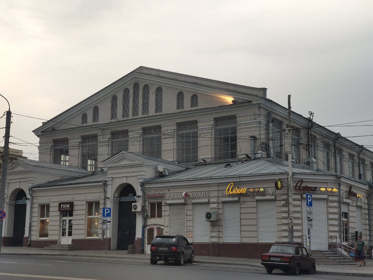 Буденовский Центральный рынок