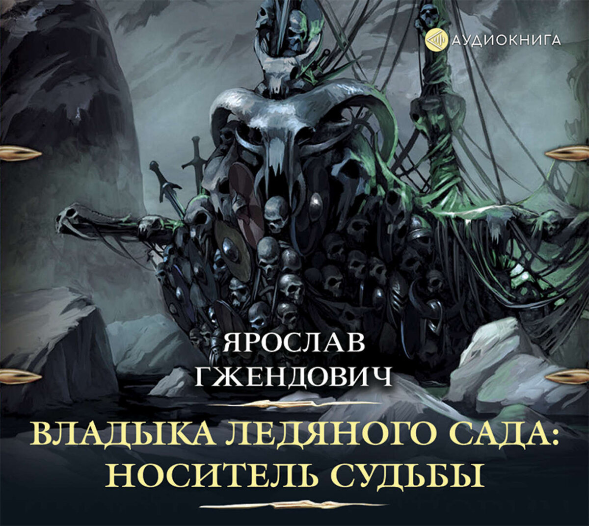 Фото: открытые источники