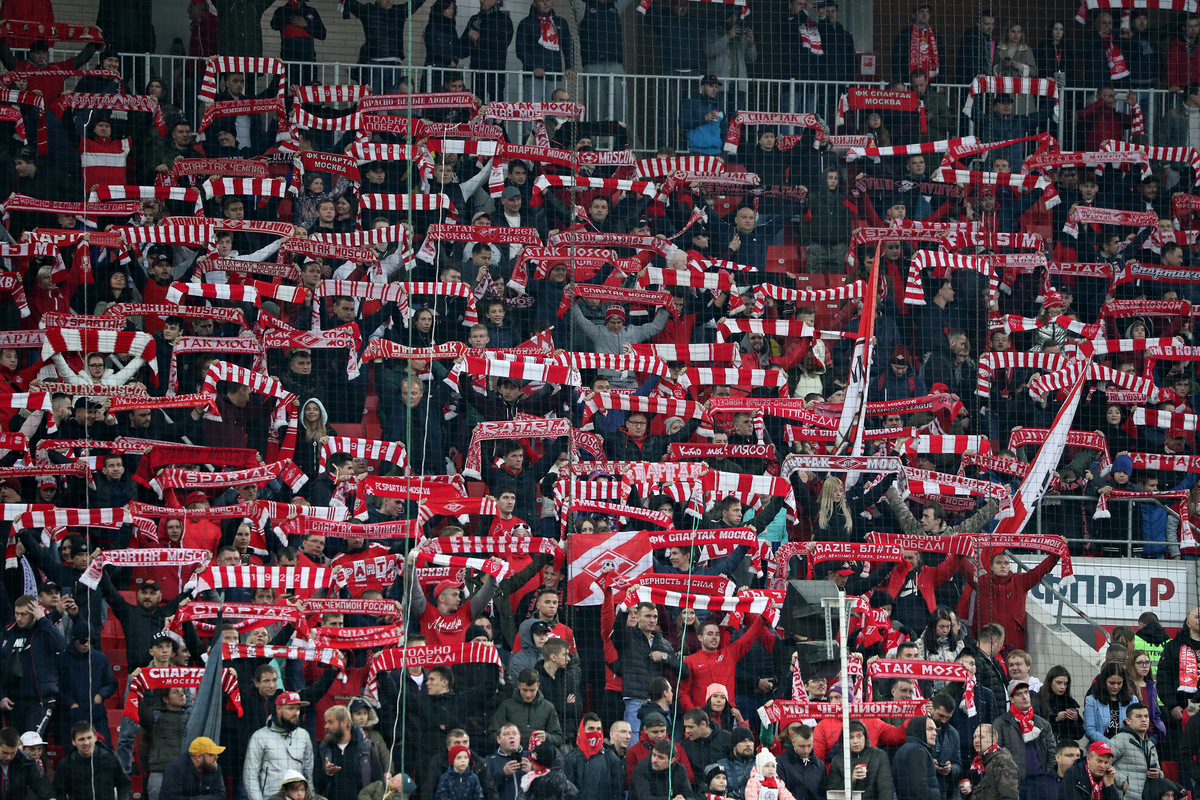 Фанаты «Спартака»