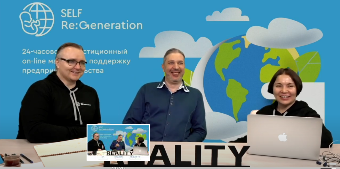 Елена Сокирянская 