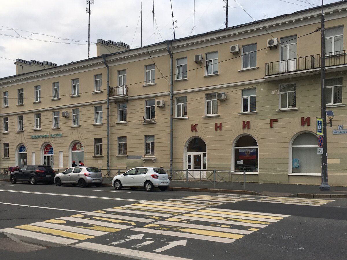 Фото автора 