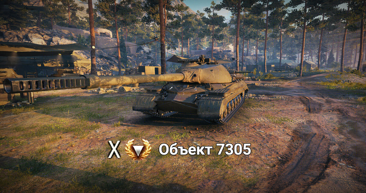 ПТ с крутящейся башней