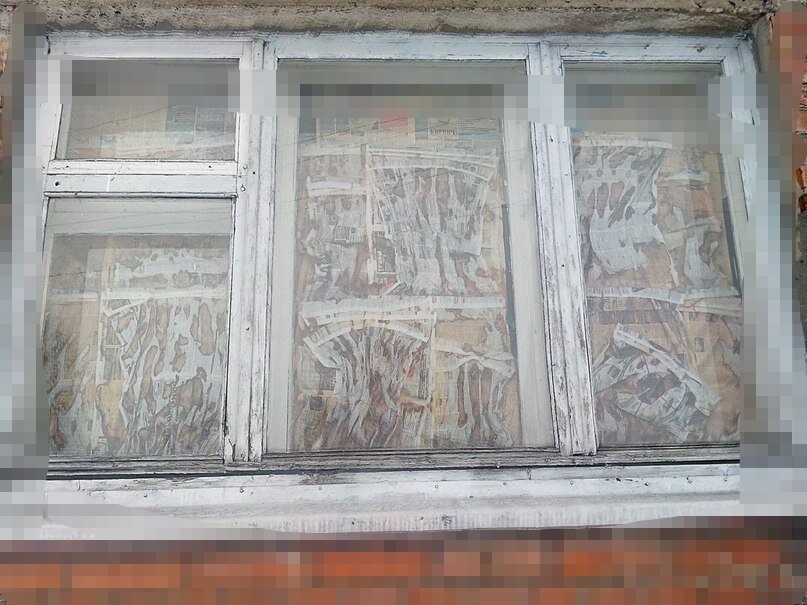 Почти так это и выглядело.