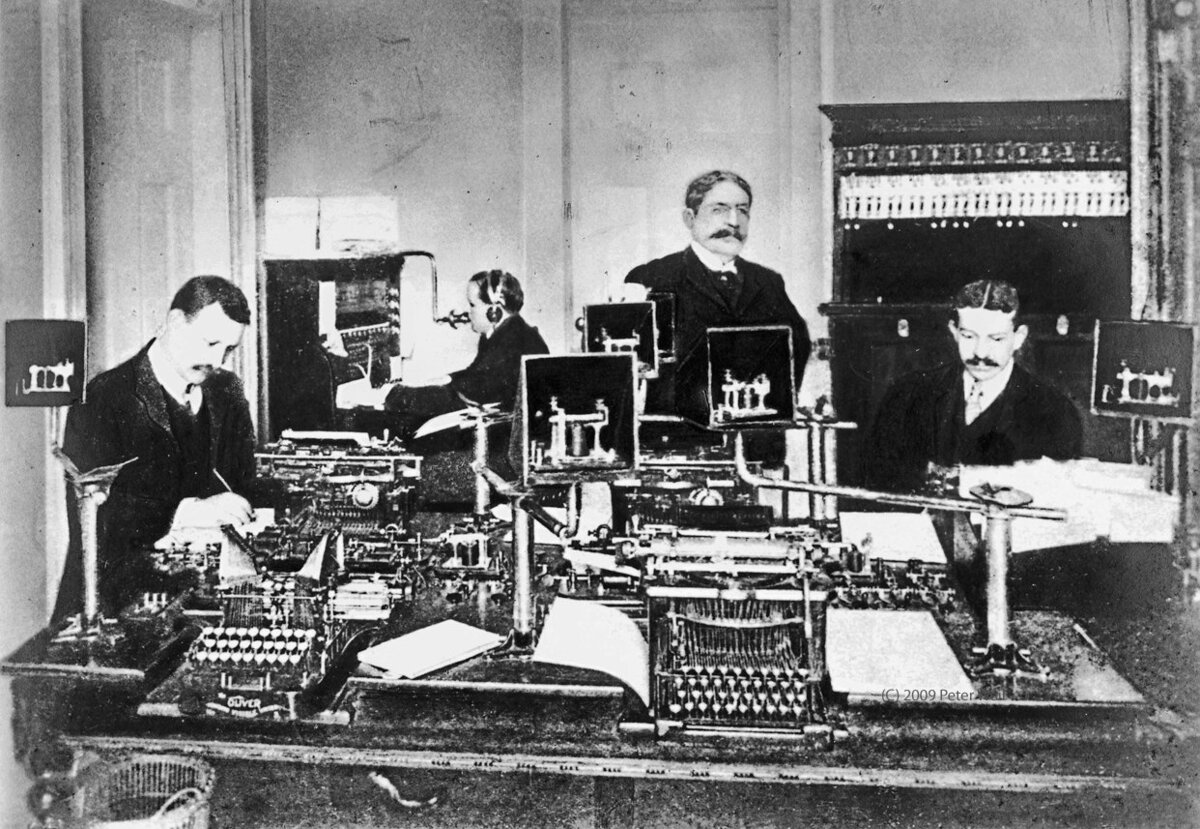 Покупка акций через телеграф 