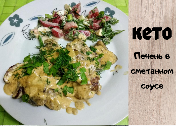 Соль, перец, зелень, приправа для курицы по вкусу
Чесночный порошок - 1-2 ч.л.
 Приготовим соус (очень быстро и легко).