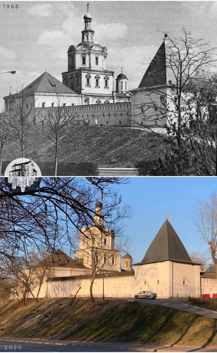 1968/2020