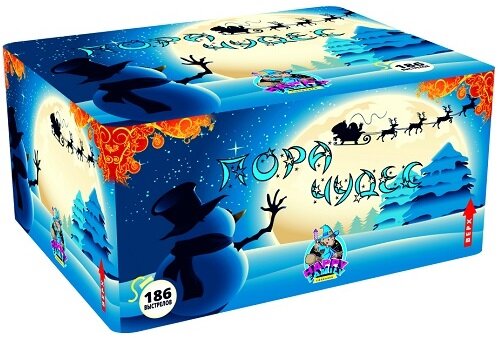 Бытовой фейерверк "Пора чудес" на 186 залпов