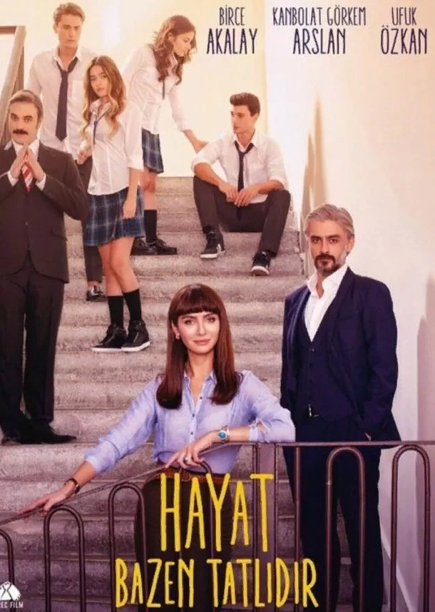 Постер к сериалу