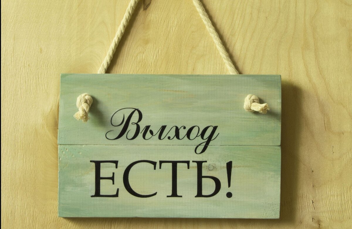 Так будет не всегда картинка на телефон