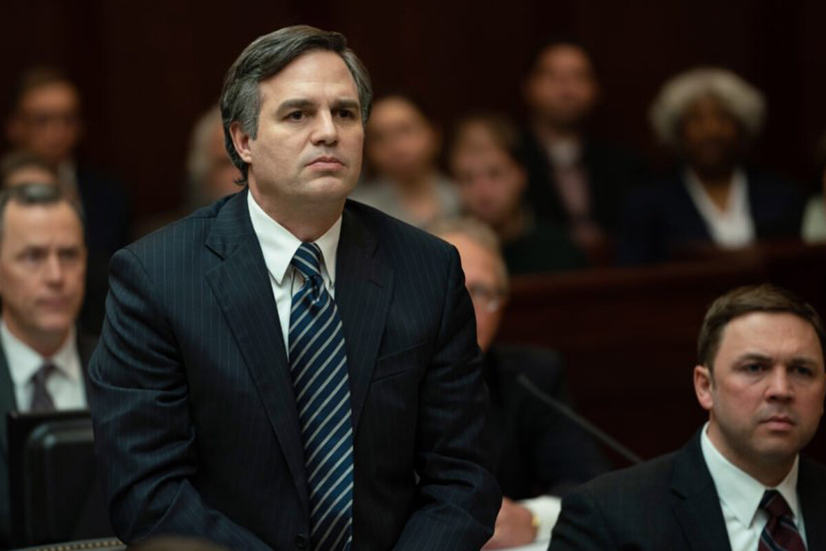 “Темные воды”. 