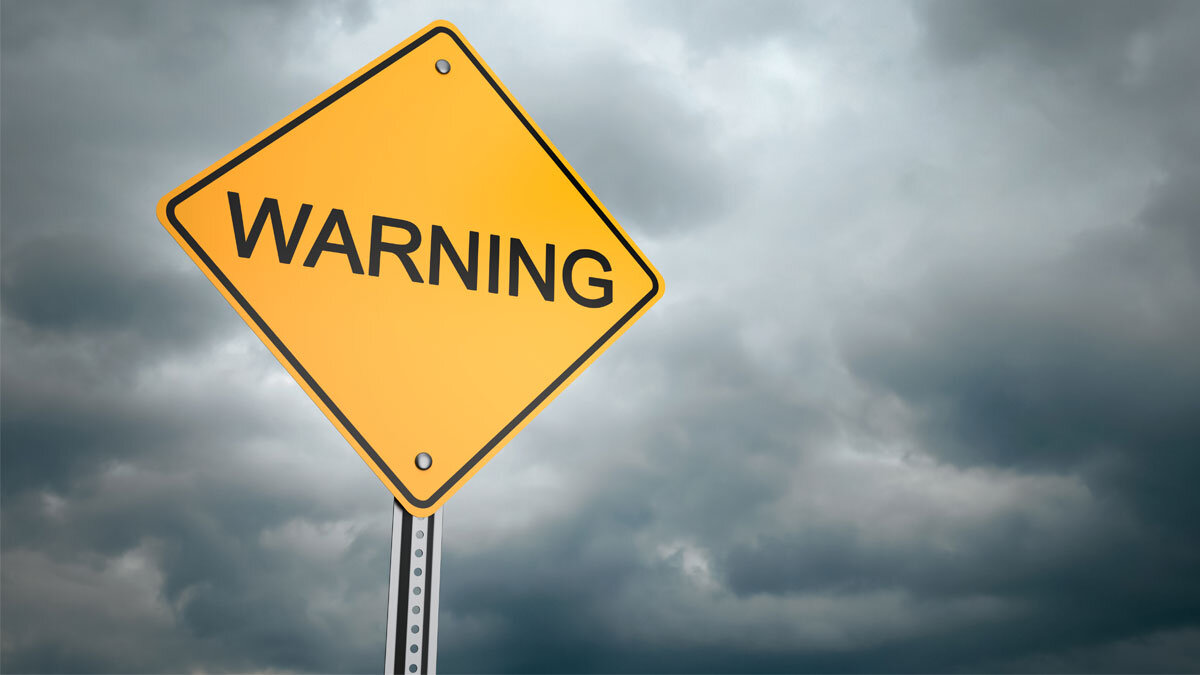 Будьте осторожны