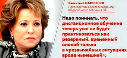 Фото из открытых источников.