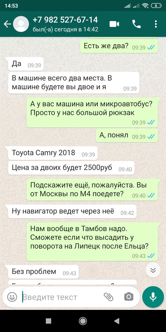 -2-2