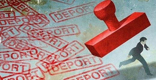 Депортация