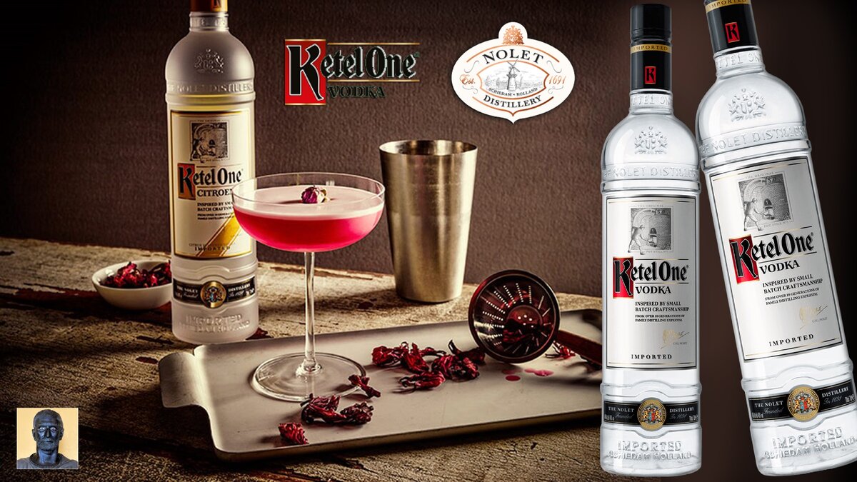 Цена за 0,7-1500 рублей/