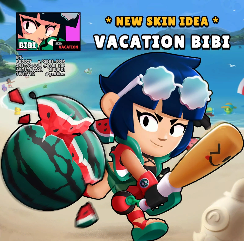 2) летняя биби