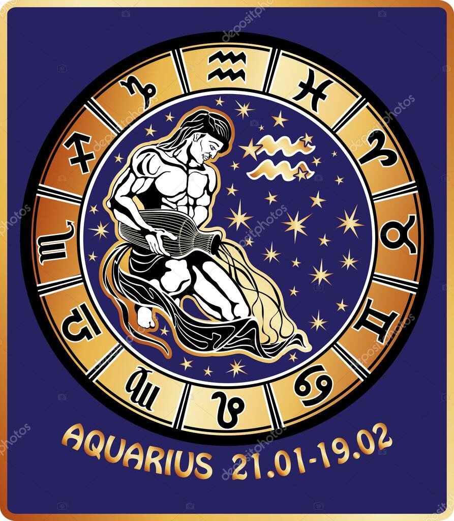 Астрологический знак Водолей