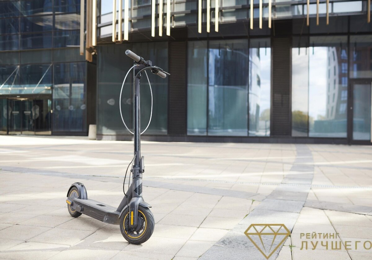 Что входит в цену электросамоката?