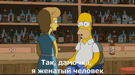 Симпсоны (The Simpsons), s29e20 © 20th Century Fox Film Corporation