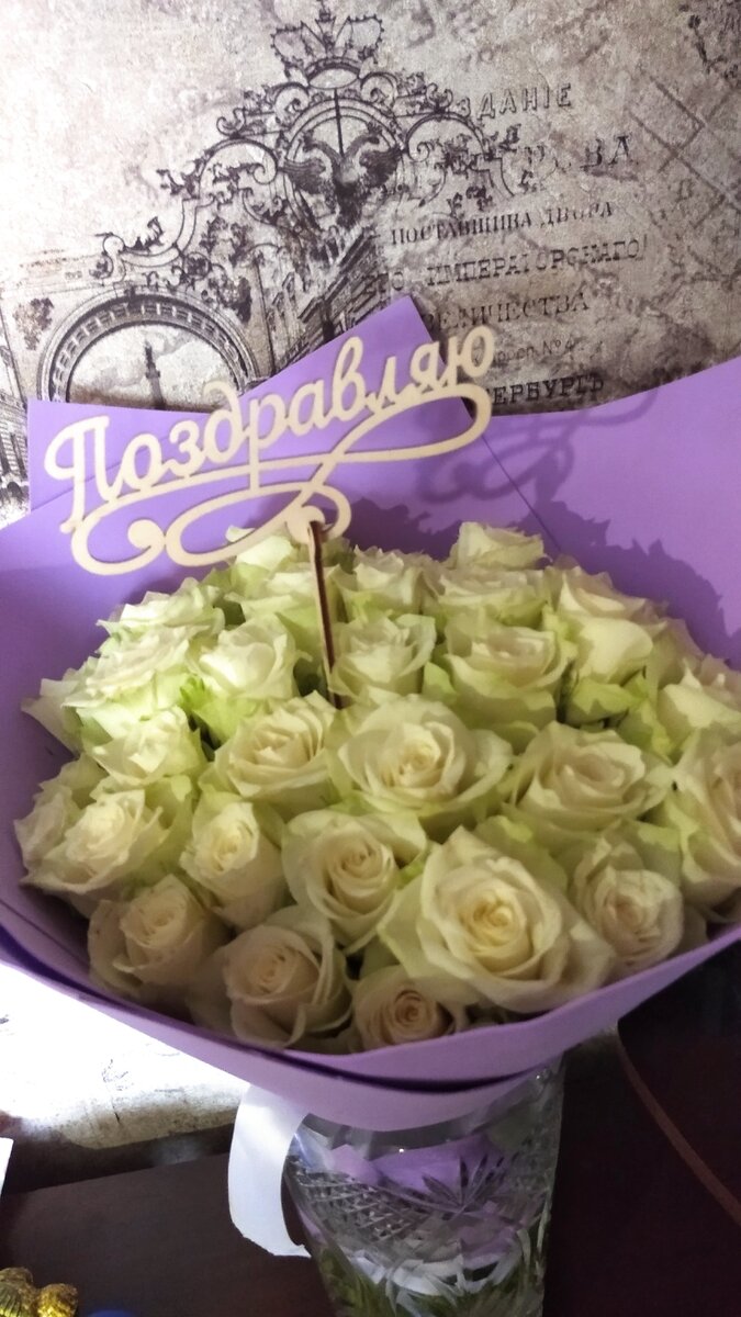 Цветы всегда приятны для женщины. Маленькая или взрослая, худая или полная, любая женщина всегда рада получать цветы