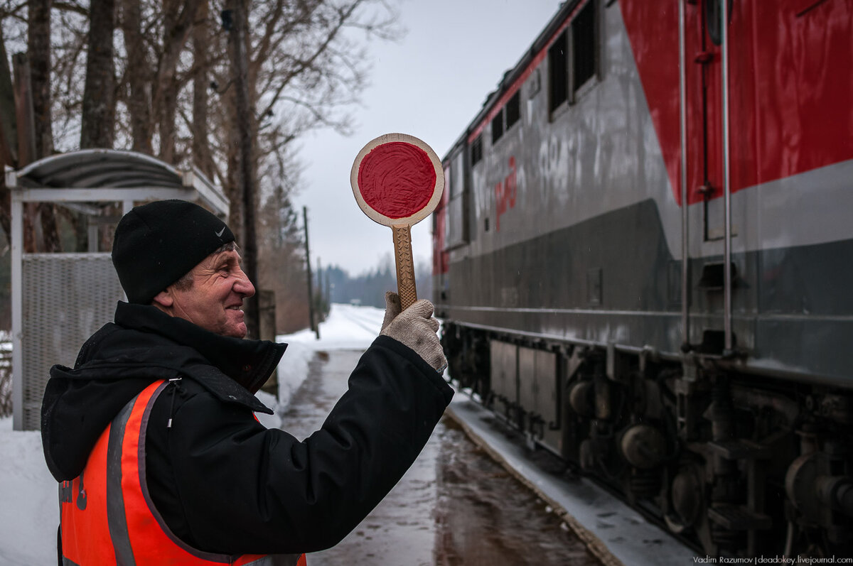 

«Февраль 2020 года запомнился мощной общественной кампанией в защиту двух маленьких станций Октябрьской железной дороги – Ранцево и Скакулино, затерявшихся на просторах Тверской области, всего в трёхстах километрах от Москвы.
