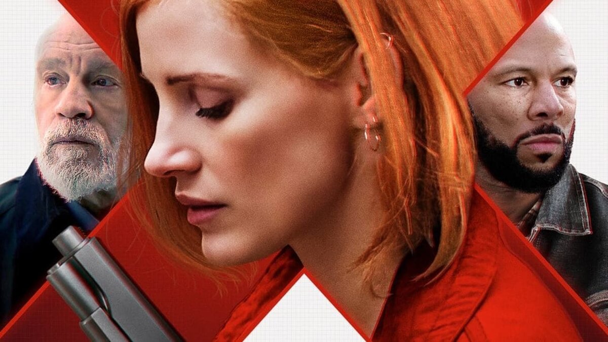 Из свободных источников.