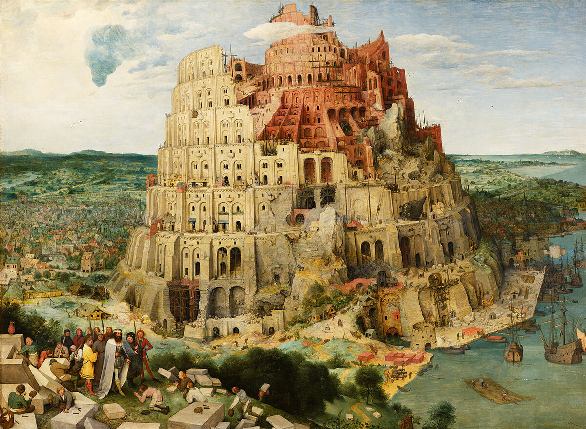 Питер Брейгель Старший, Вавилонская башня (Вена), 1563. 