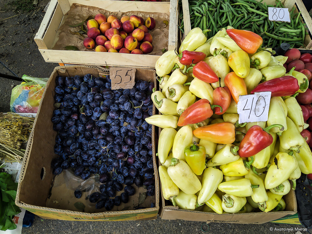 Провинциальный крымский рынок: цены на овощи и фрукты в начале осени