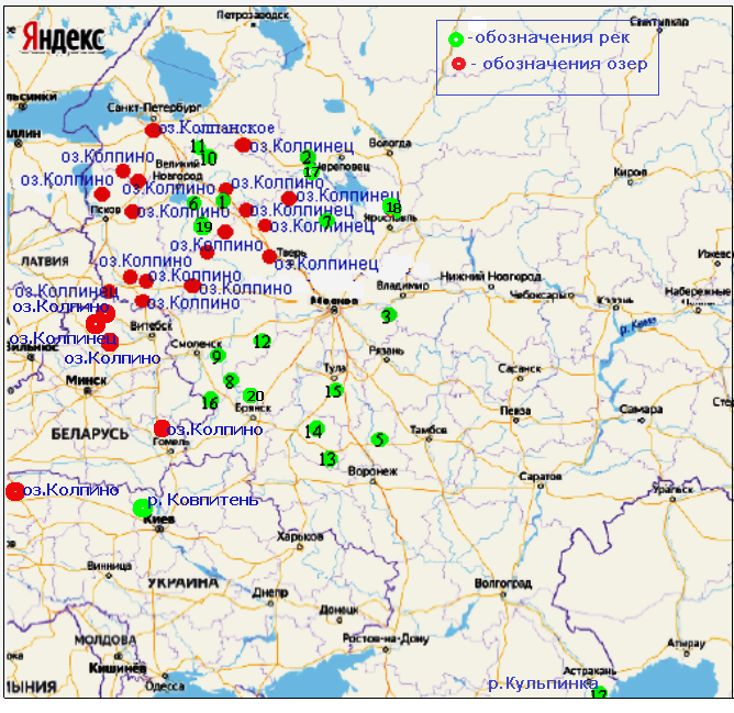 славянские топонимы. топонимов и гидронимов на территории твери. топонимы на карте россии. славянские топонимы. карта топонимов.