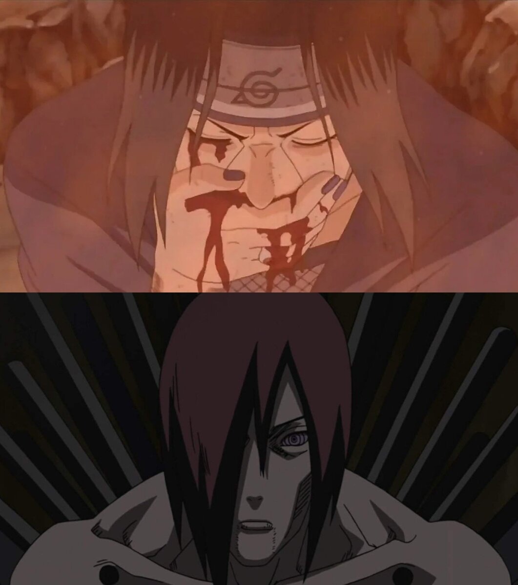 Истощённые Учиха и Узумаки