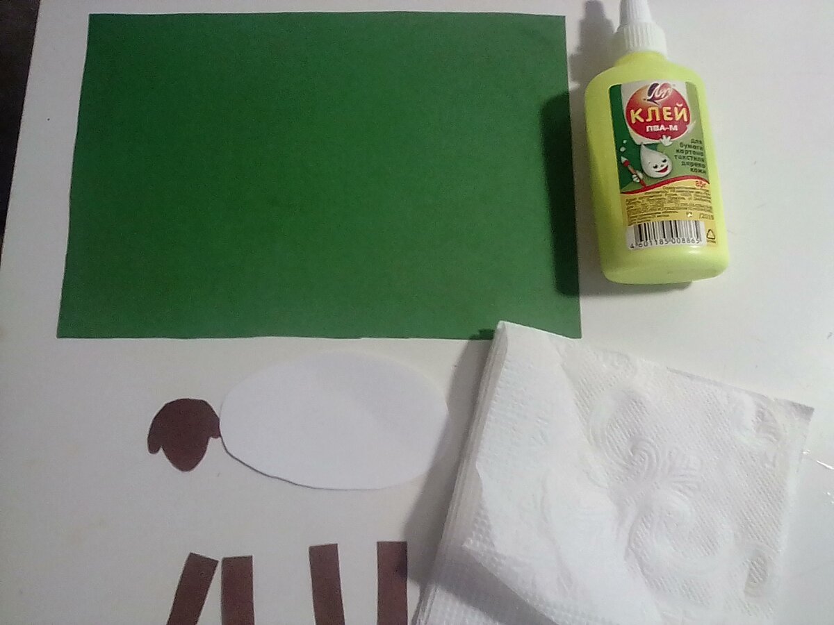 Второй вариант