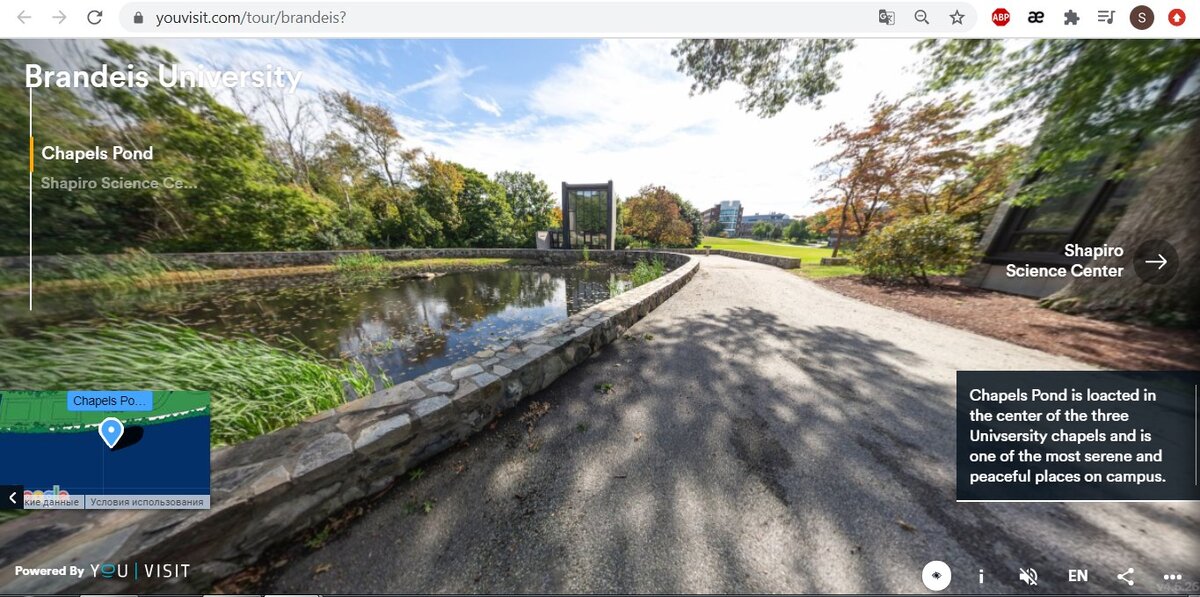 Пруд трех часовен, «Chapel's Pond»