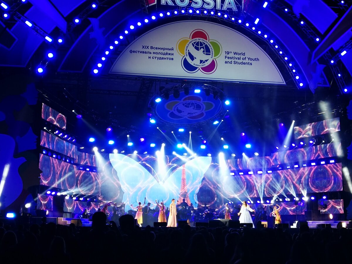 Фестиваль молодежи и студентов в сочи. Всемирный фестиваль молодежи 2024 сочи. В каком городе проходит всемирный фестиваль. Фестиваль молодежи и студентов в сочи 2017. В каком городе проходит всемирный фестиваль.