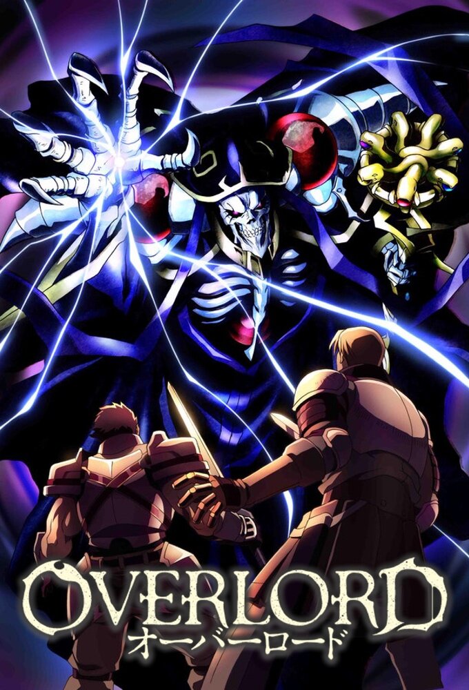 7. Overlord