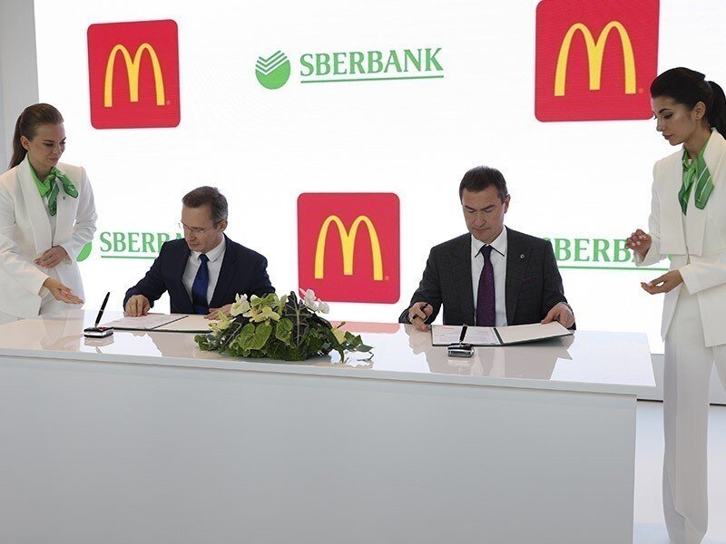 Ведяхин, Александр Александрович - собственная работа