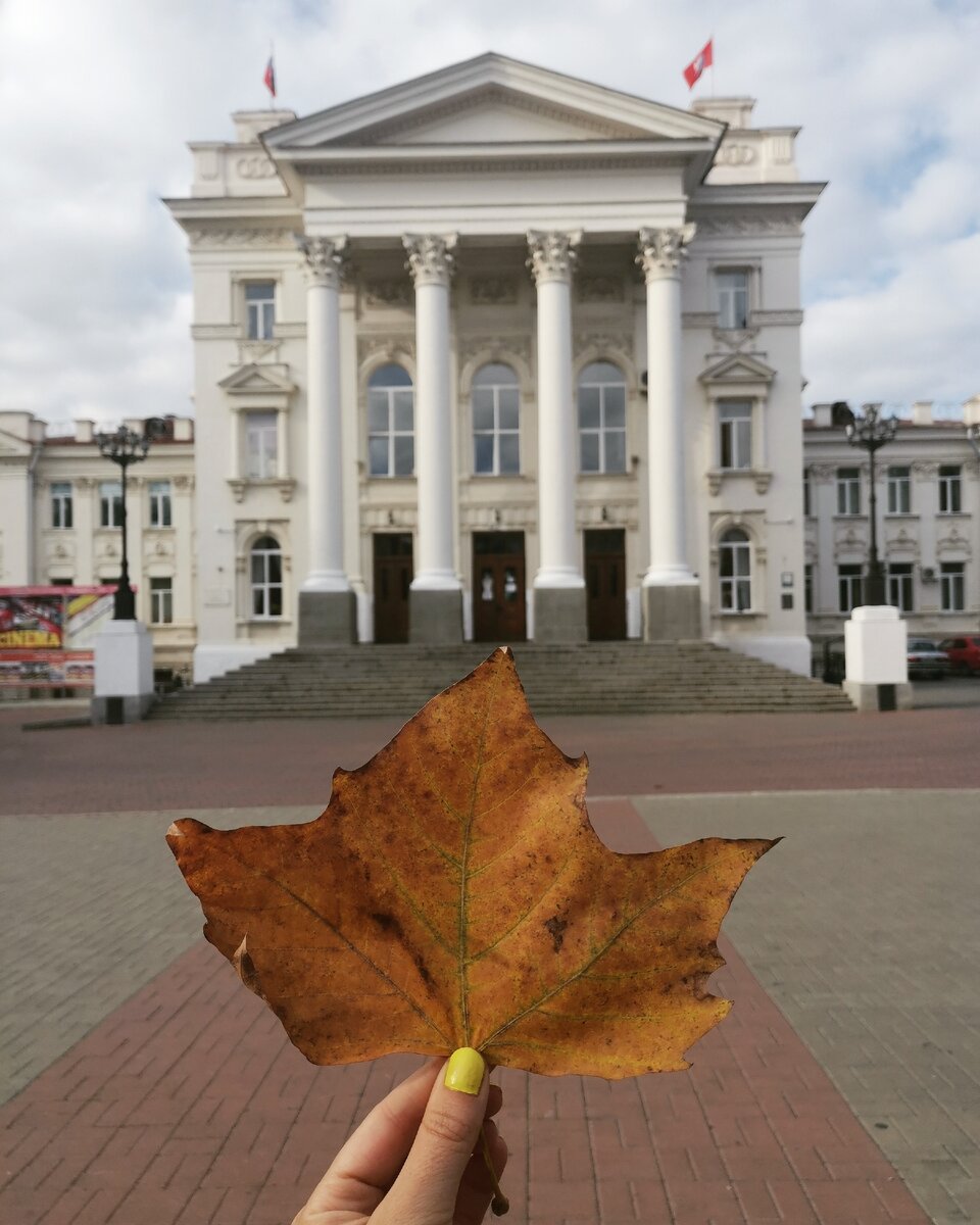 Осень в Севастополе 🧡