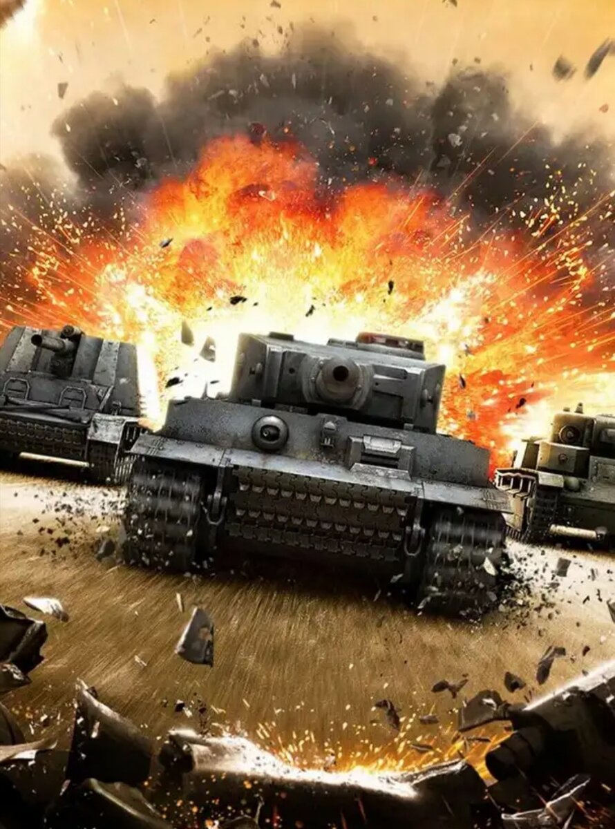 World of Tanks