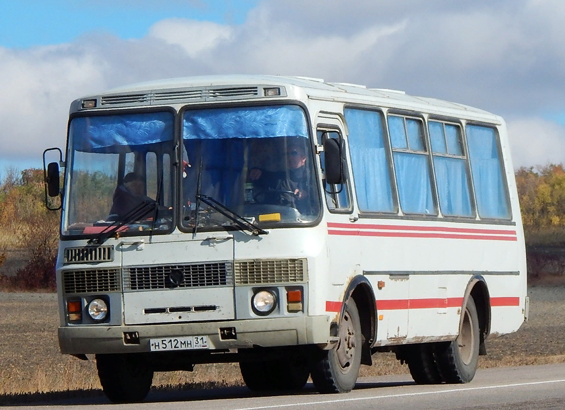Теперь **КУРЯНЕ** легче уехать с богданово 