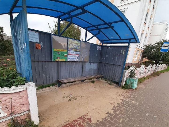 картинка Яндекс