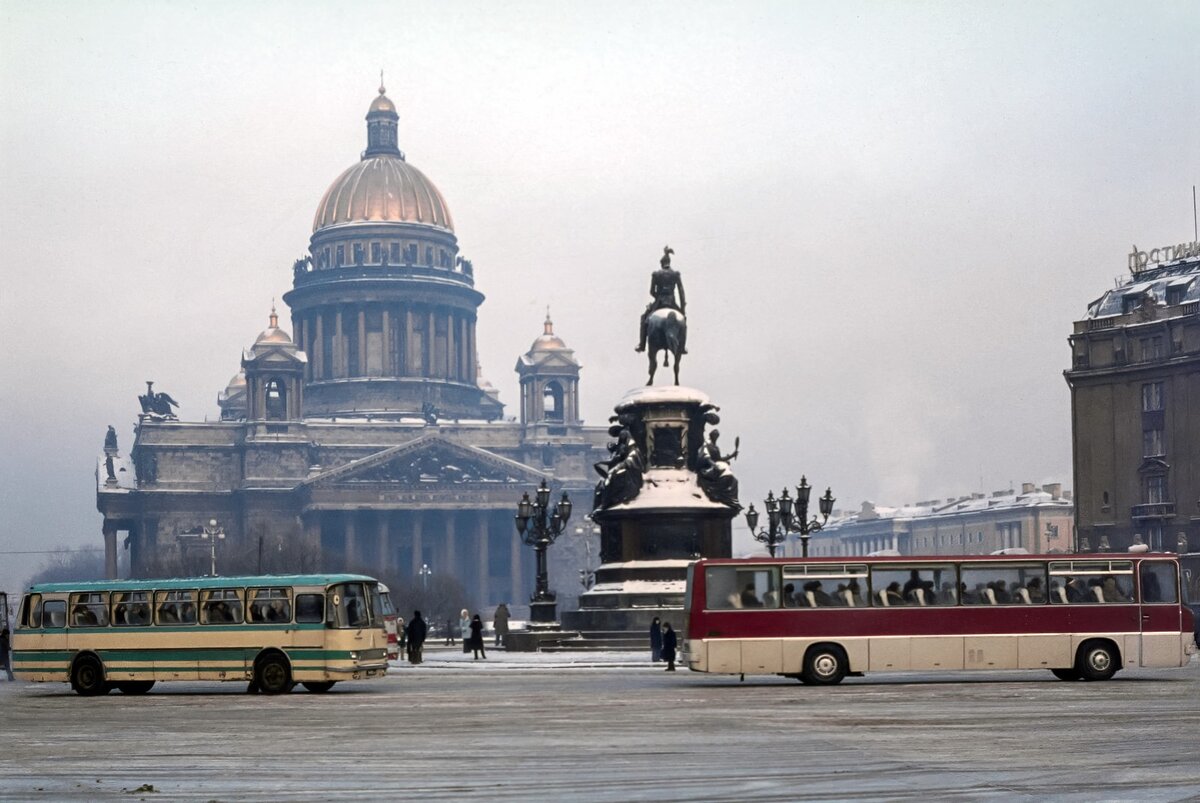 ленинград санкт петербург