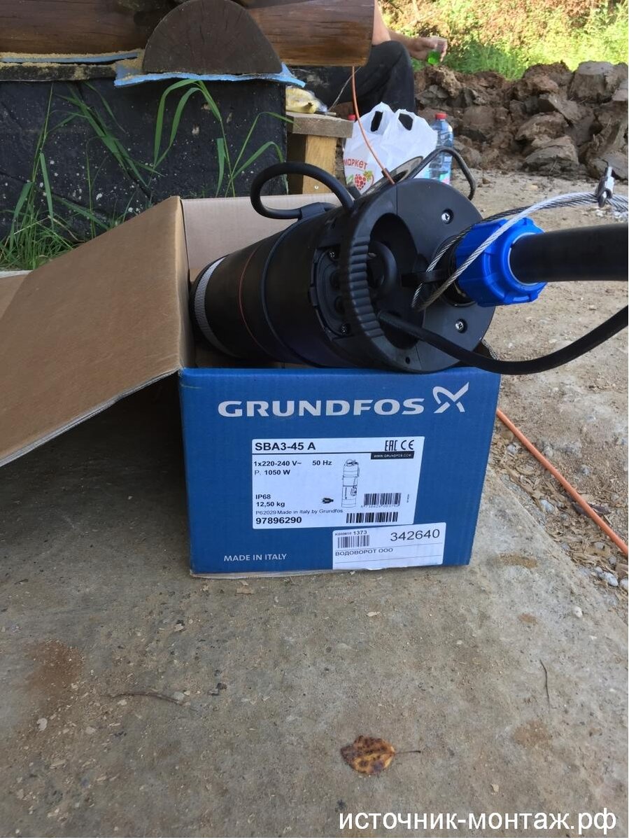 Колодезный насос Grundfos SBA 3-45 A для водоснабжение из колодца |  Источник-монтаж | Дзен