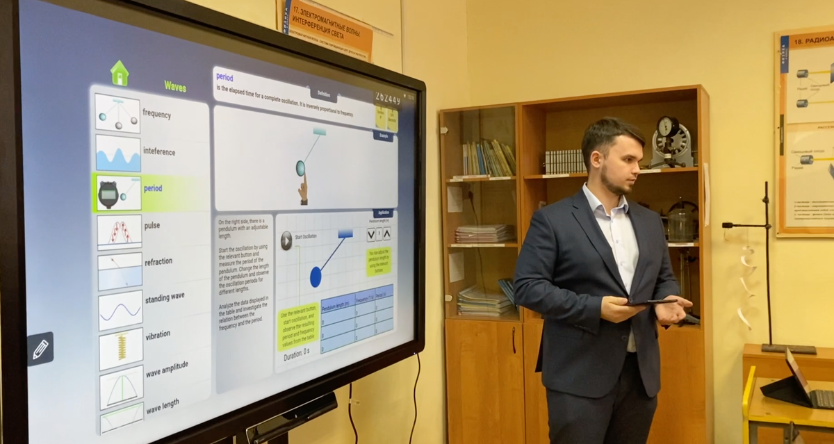 Интерактивная панель представляет собой большой компьютер/планшет, который не требует дополнительных устройств для работы с ним. 