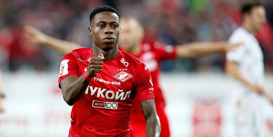 Квинси Промес 