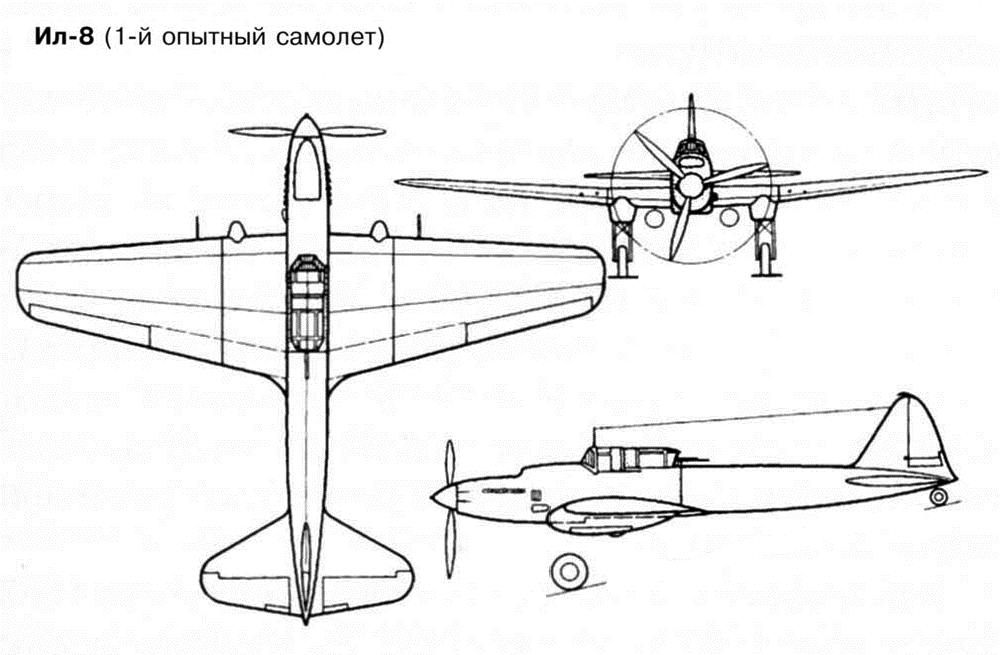 Ил 10 чертеж
