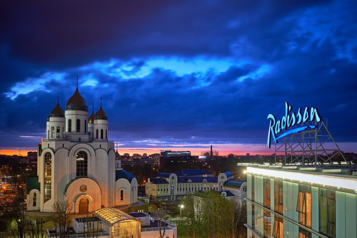 Radisson hotel, фото из открытых источников