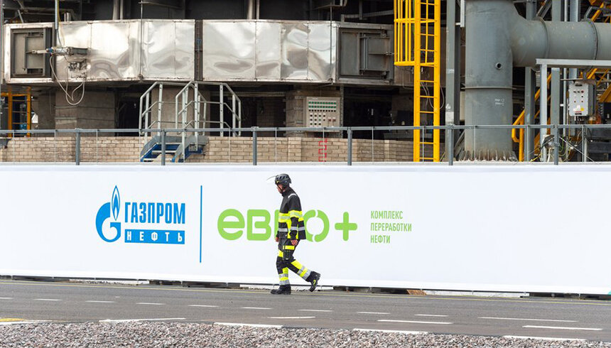 Фото: Агентство «Москва»