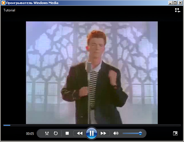 ЭТО КЛИП НА NEVER GONNA GIVE YOU UP!!! "никогда не cдавайся"