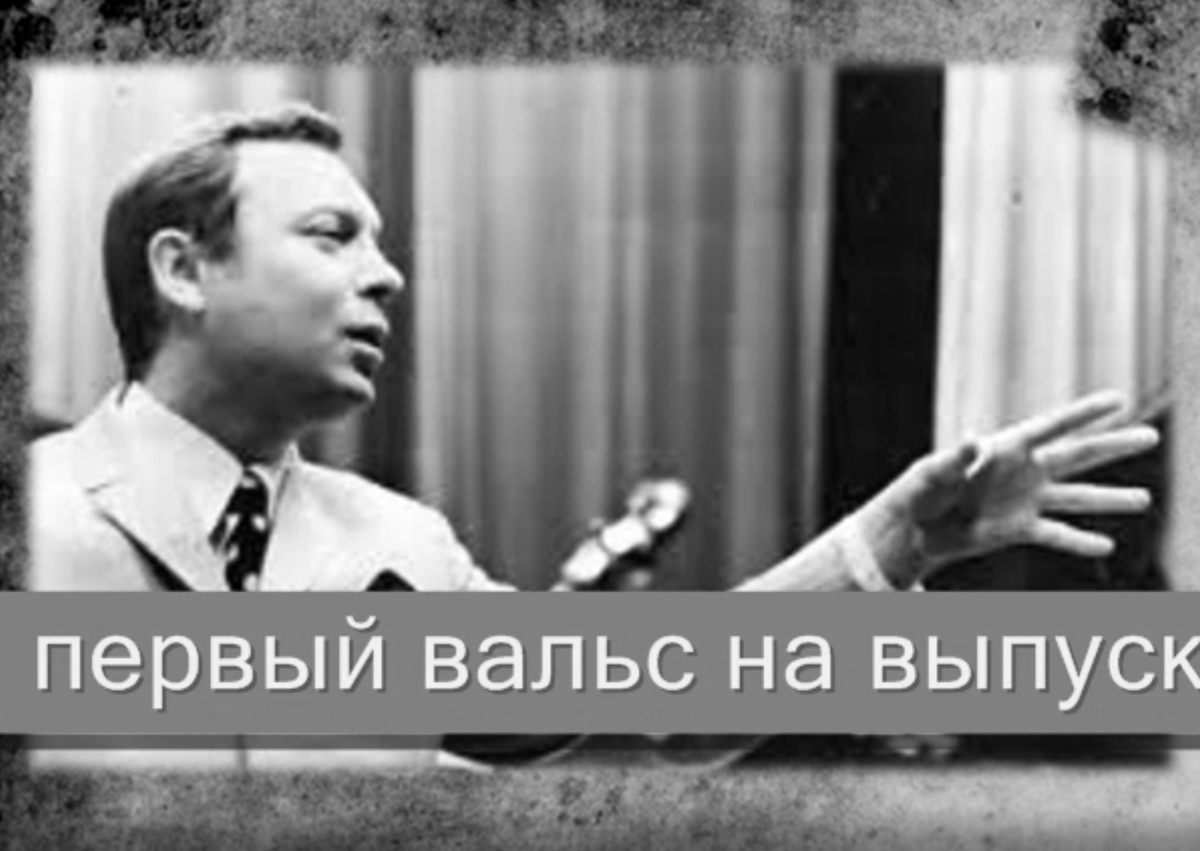 Скрин из ролика. 
