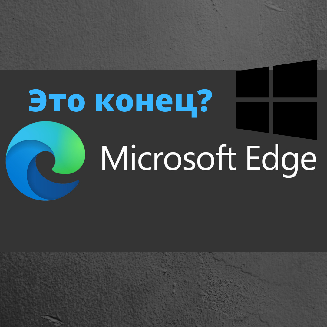 Обложка статьи