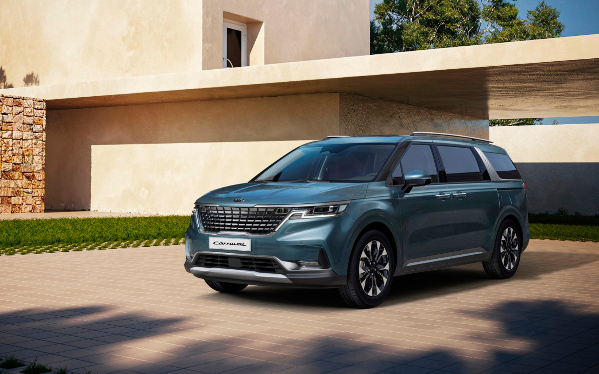 Carnival 2021 год 
